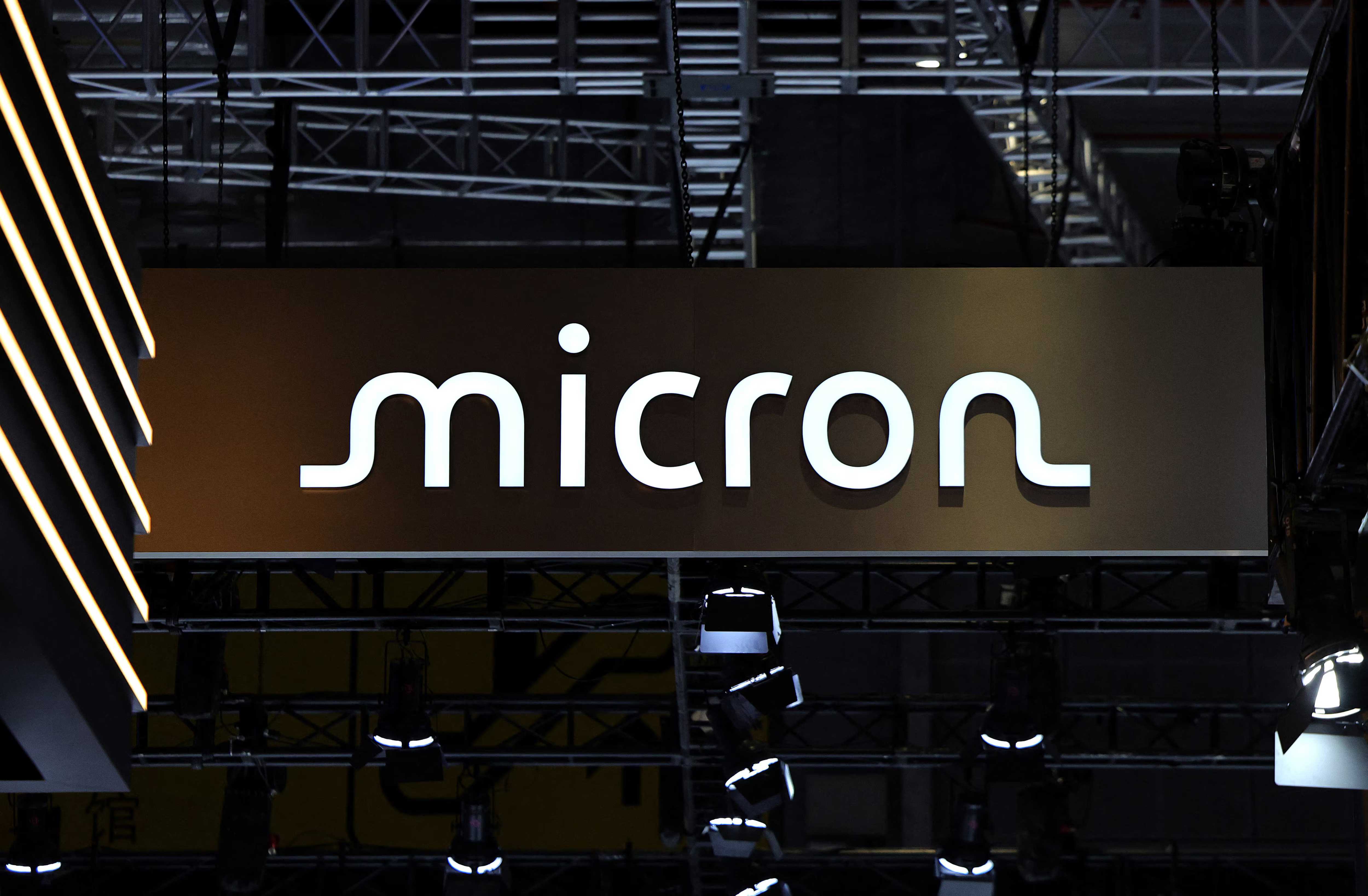 Micron'dan Singapur'a Rekor Yatırım: Yapay Zekâ İçin 24 Milyar Dolar