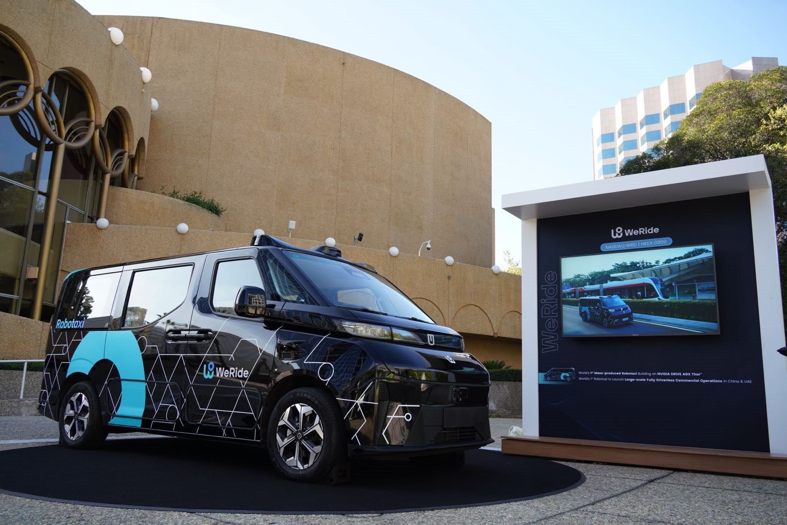 WeRide, Robotaksi GXR'yi NVIDIA GTC 2026'da Tanıttı: NVIDIA DRIVE Hyperion Platformuyla Güneydoğu Asya'ya Yayılım Hızlanıyor