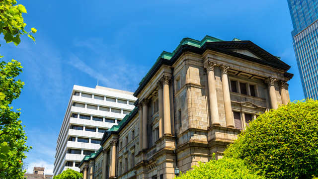 Japonya Merkez Bankası Faiz Artışını Değerlendiriyor